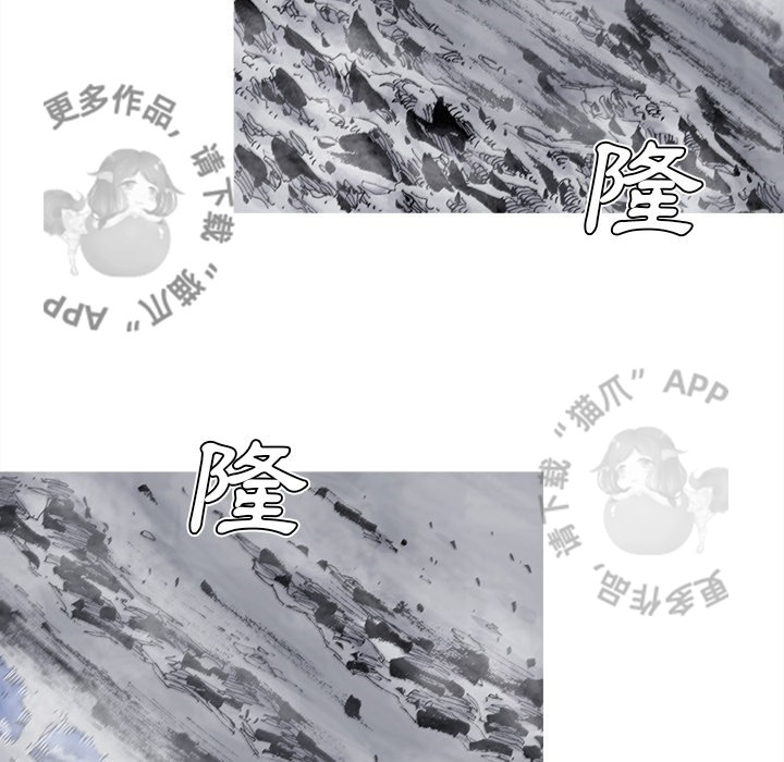 第83话 848