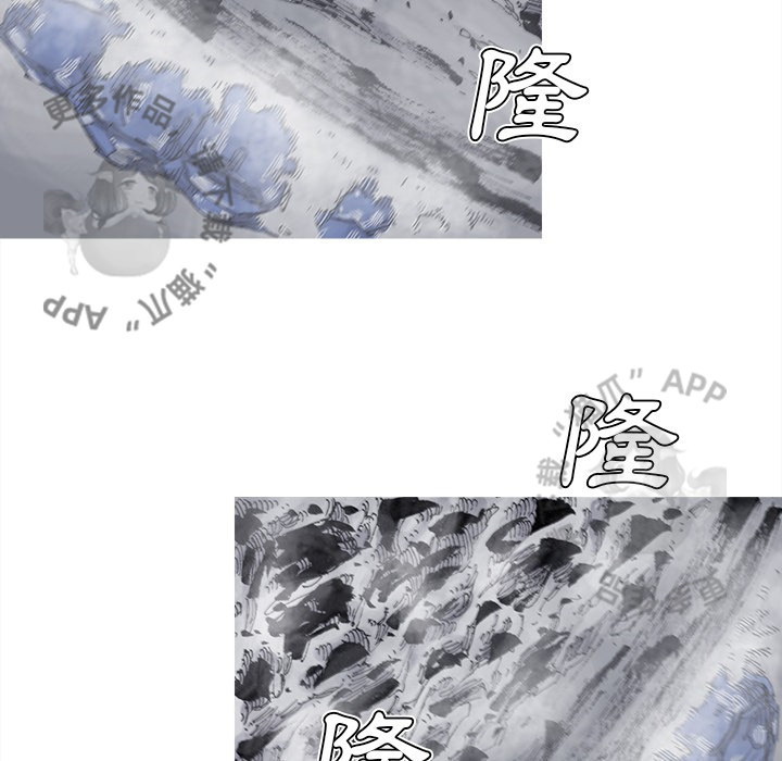 第83话 849