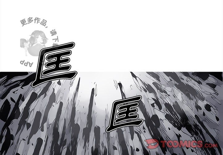 第84话 851