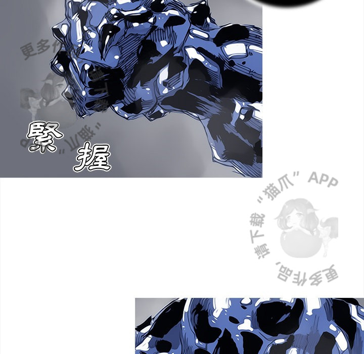 第84话 8511