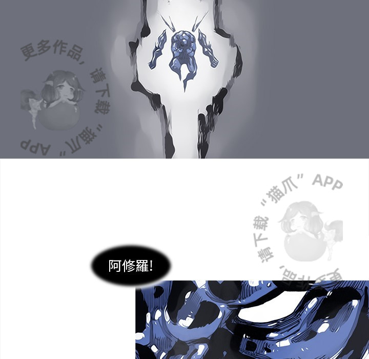 第84话 8513