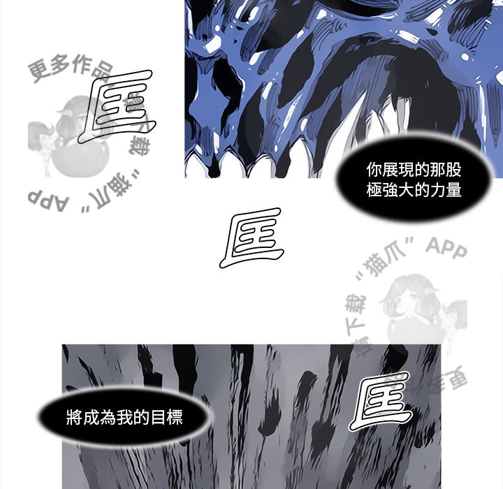 第84话 8514