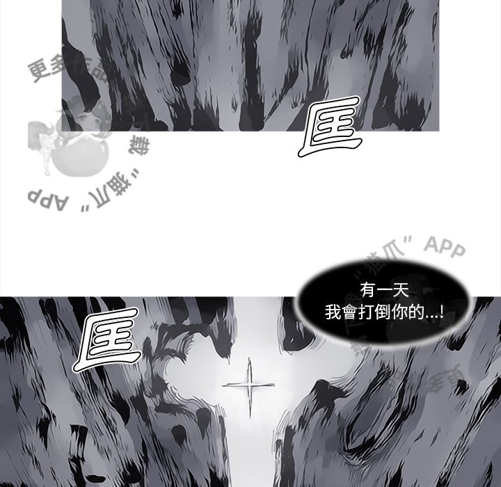 第84话 8515