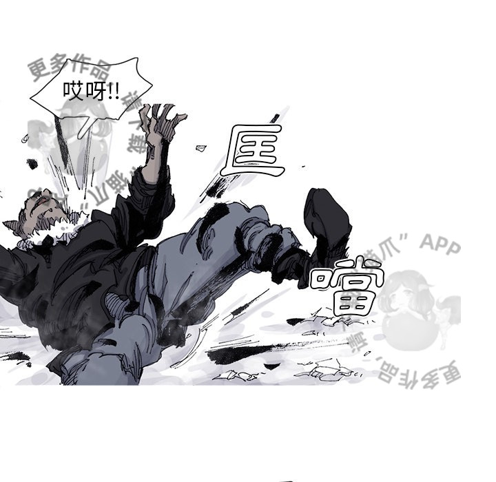 第84话 8519