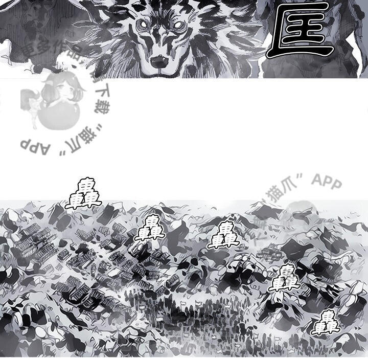 第84话 8527