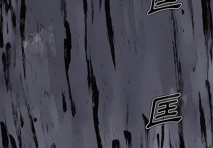第84话 853