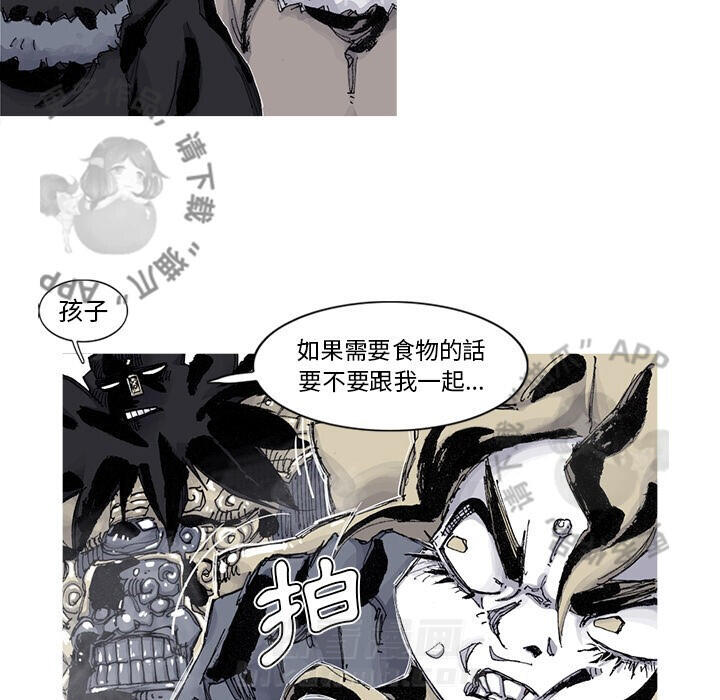第84话 8537