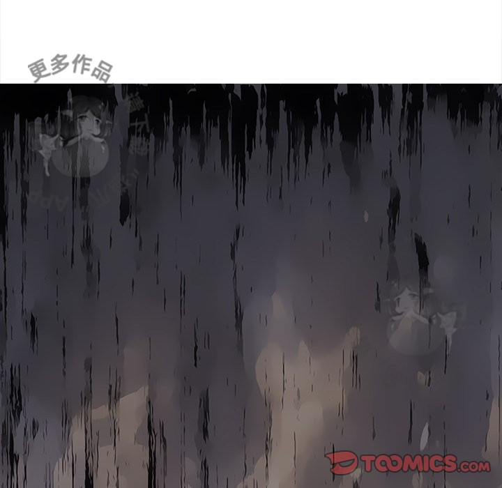第84话 8549