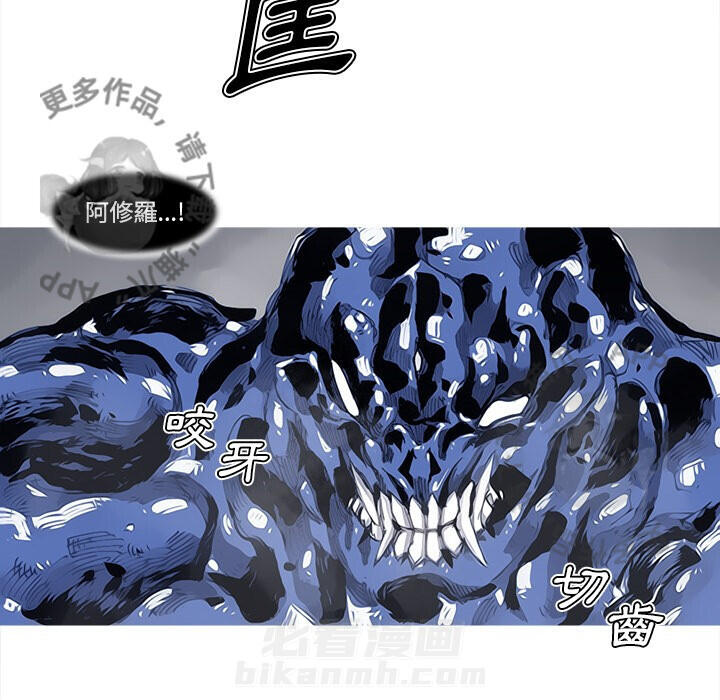 第84话 855