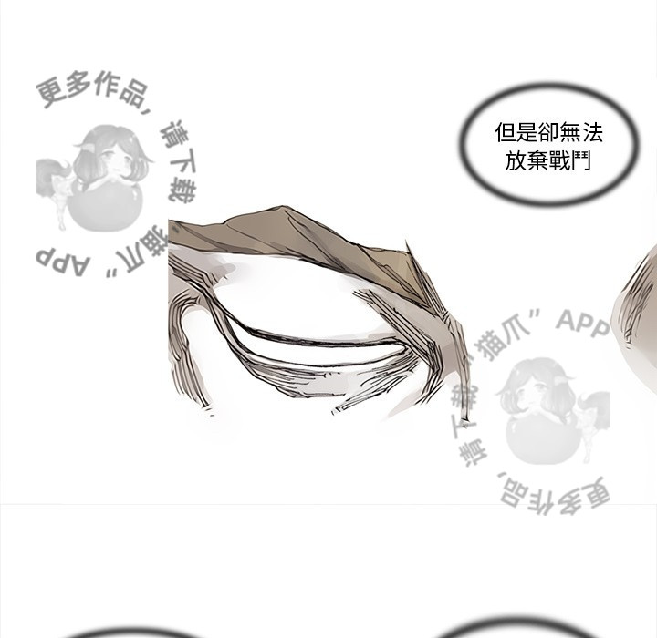 第84话 8555