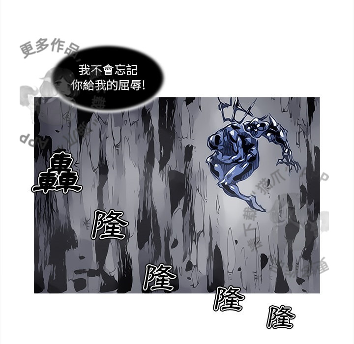 第84话 856
