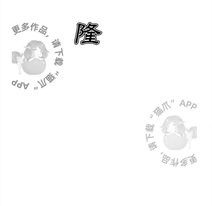 第84话 8565