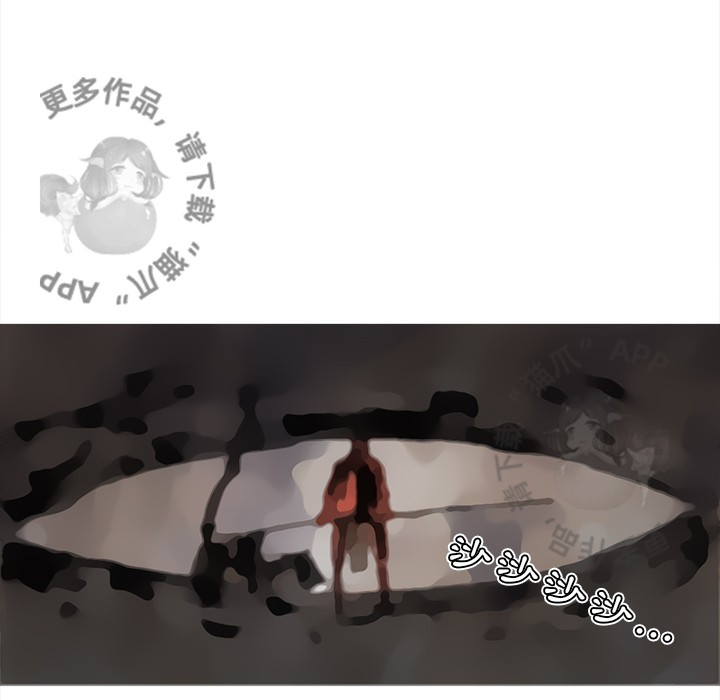 第84话 8566