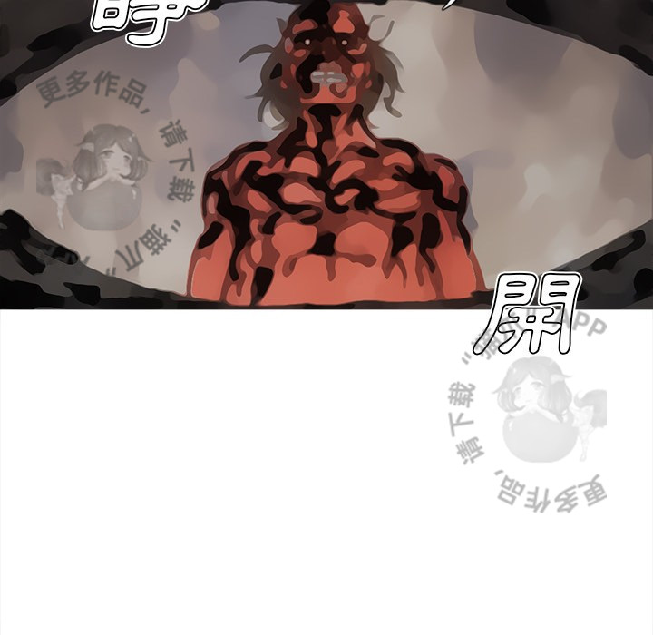 第84话 8568