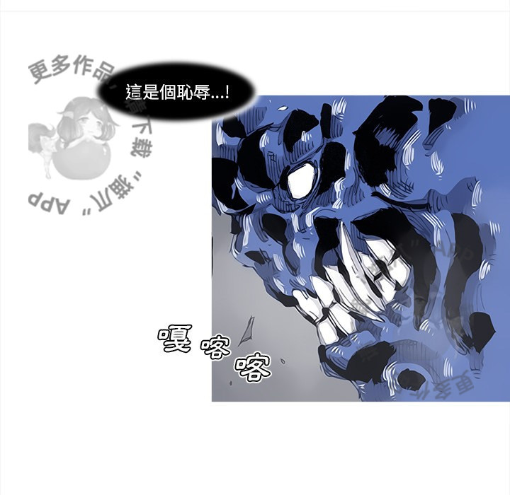 第84话 857