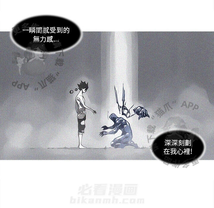 第84话 858