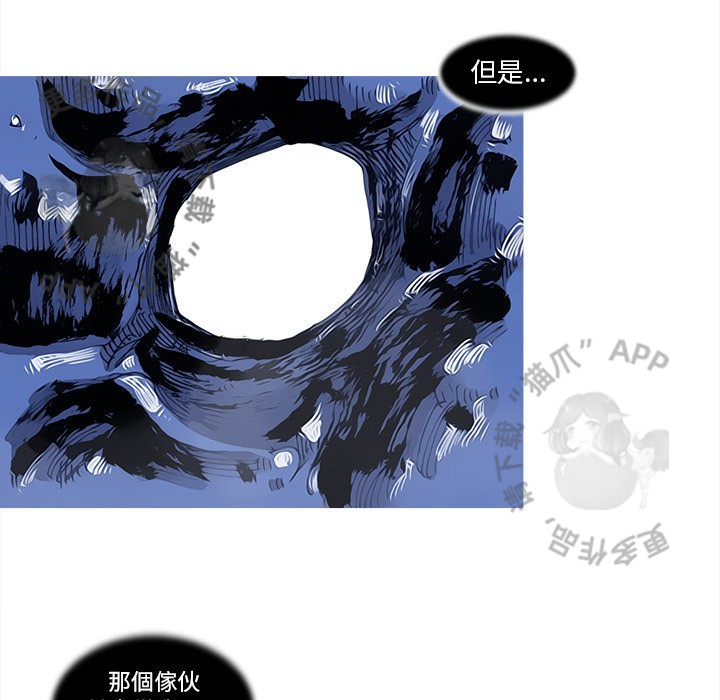 第84话 859