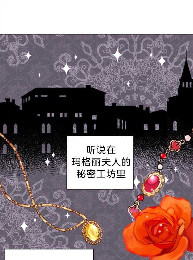 第1话 1_恋手0