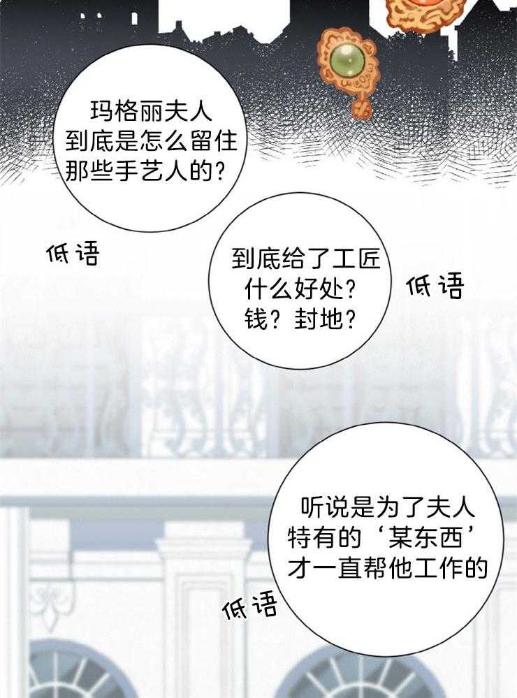 第1话 1_恋手4