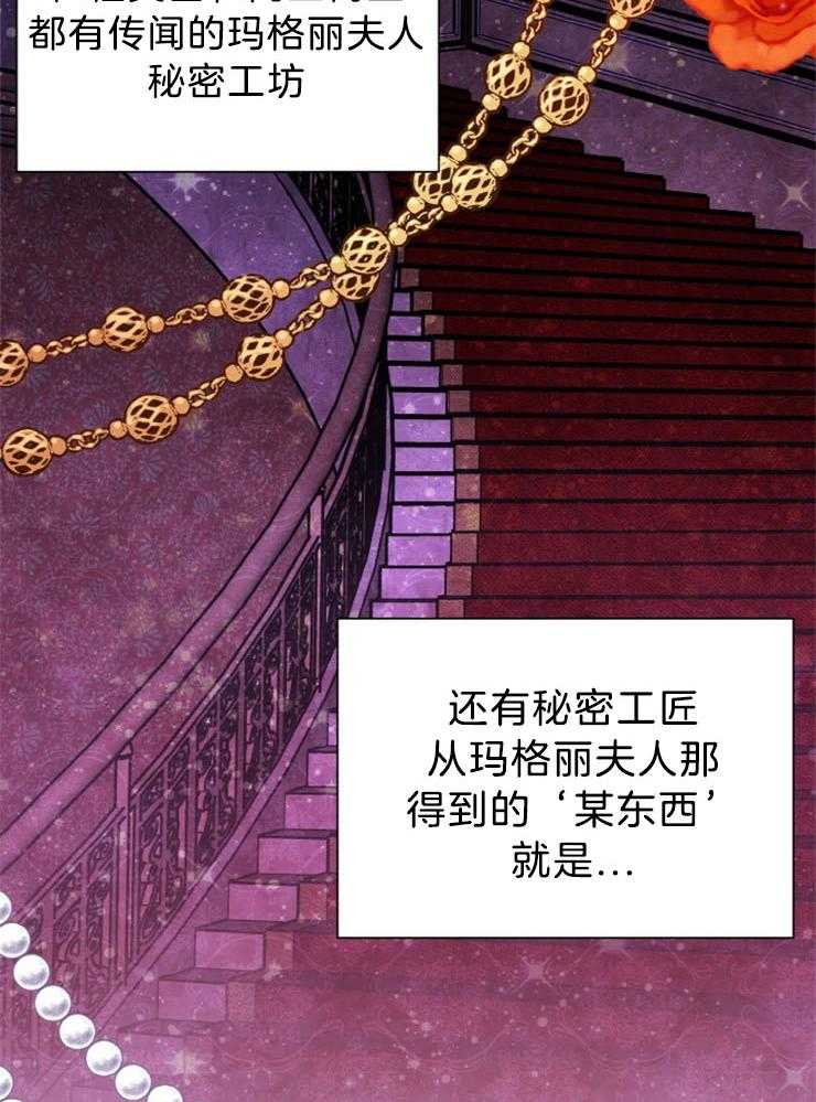 第1话 1_恋手6