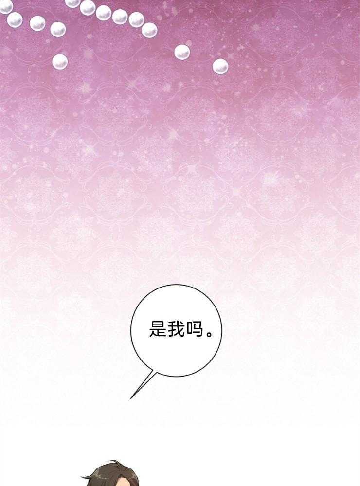 第1话 1_恋手7