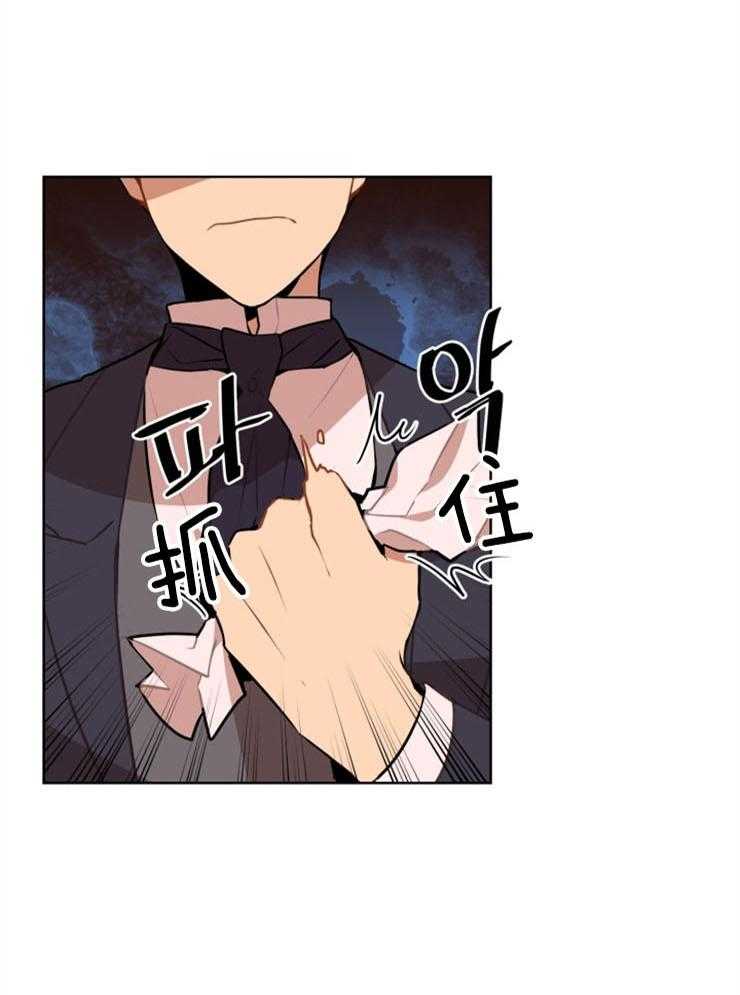 第3话 3_你怎么躲这里22