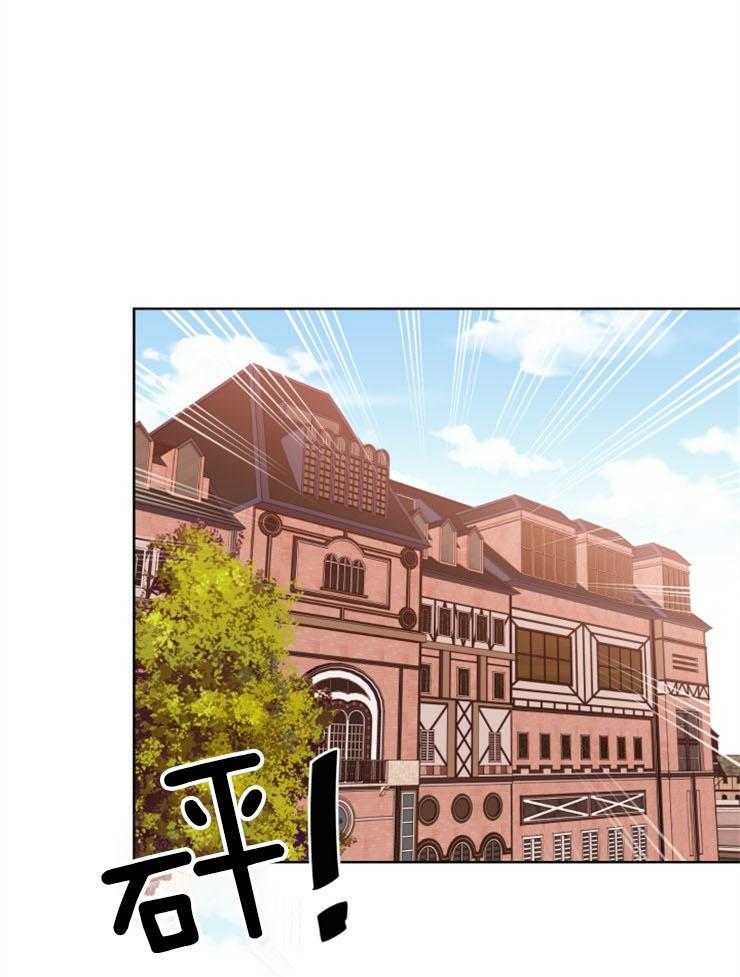 第4话 4_确认下就行了0