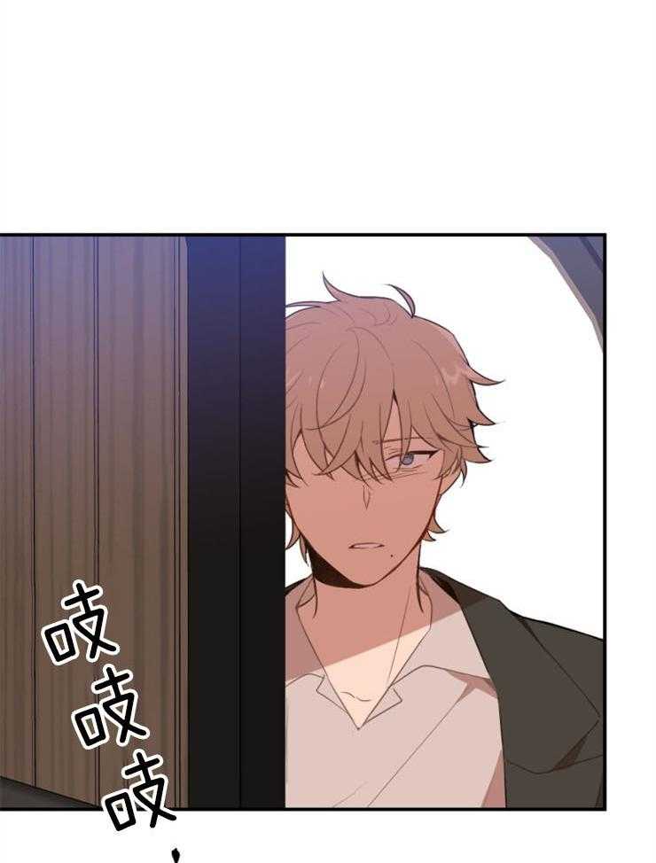 第6话 6_不用多说了3
