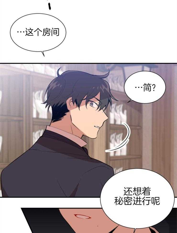 第6话 6_不用多说了4