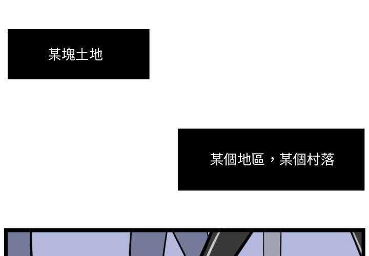 第1话 10