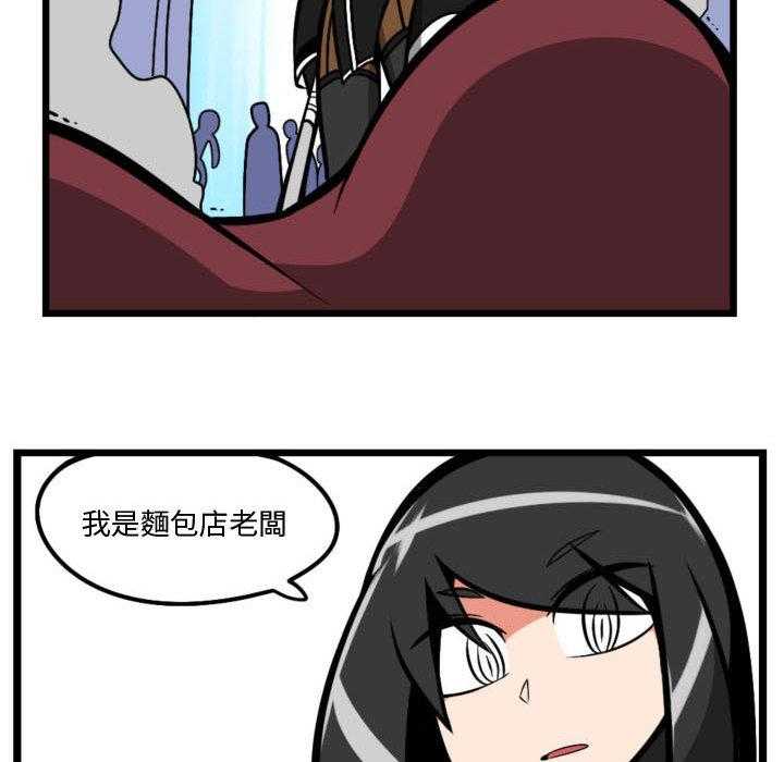 第1话 115