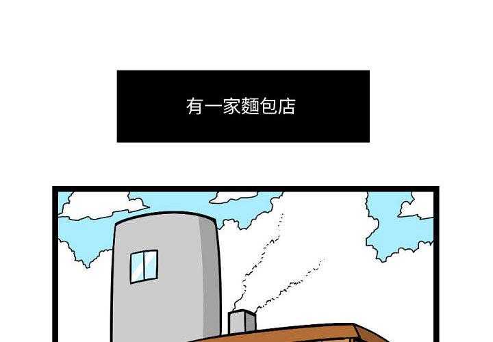 第2话 21