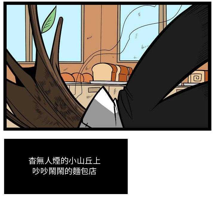 第2话 221