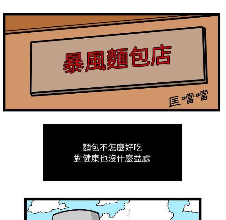 第2话 222