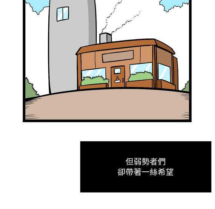 第2话 223