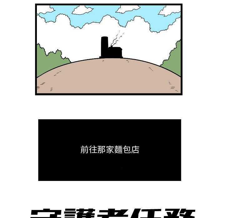 第2话 224