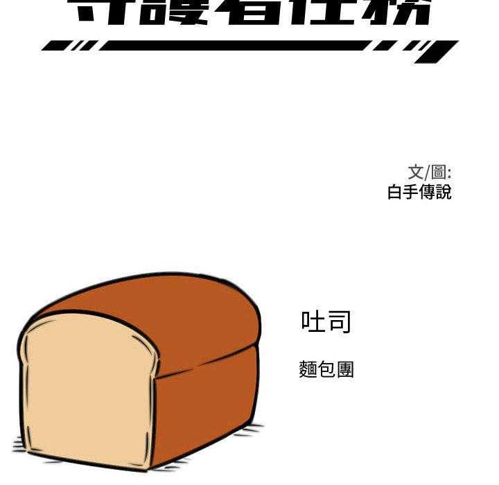 第2话 225