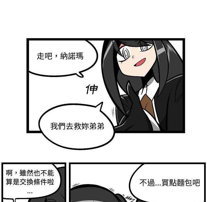 第3话 314