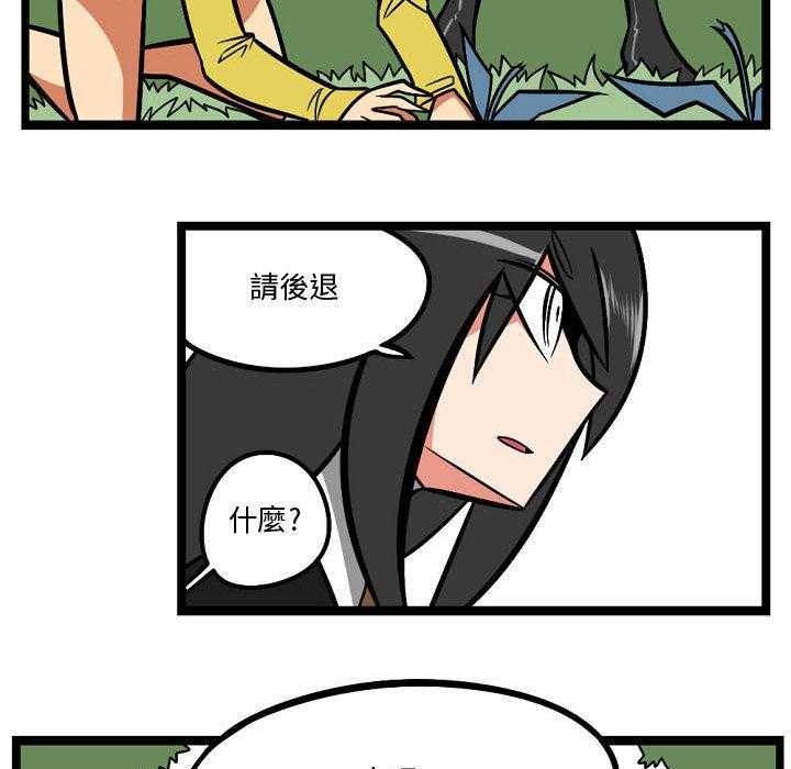 第3话 323
