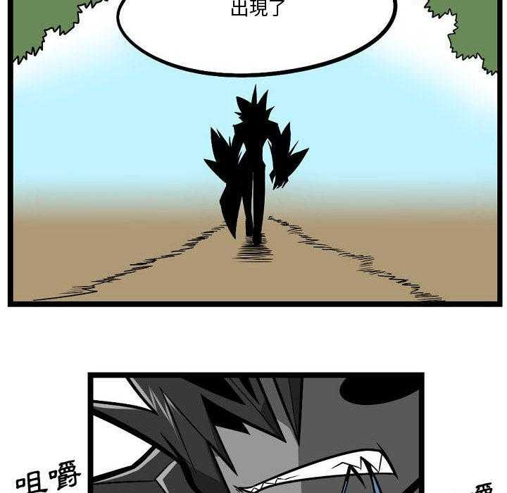 第3话 324