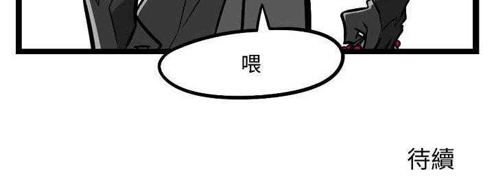 第3话 326
