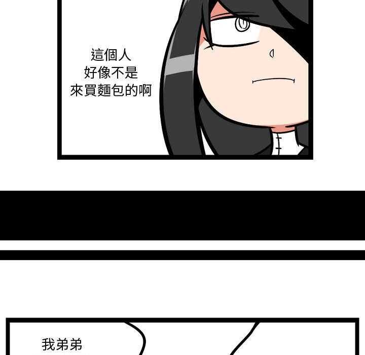 第3话 34