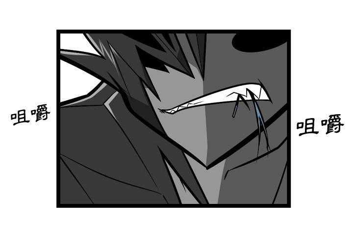 第4话 40
