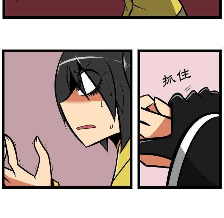 第4话 416