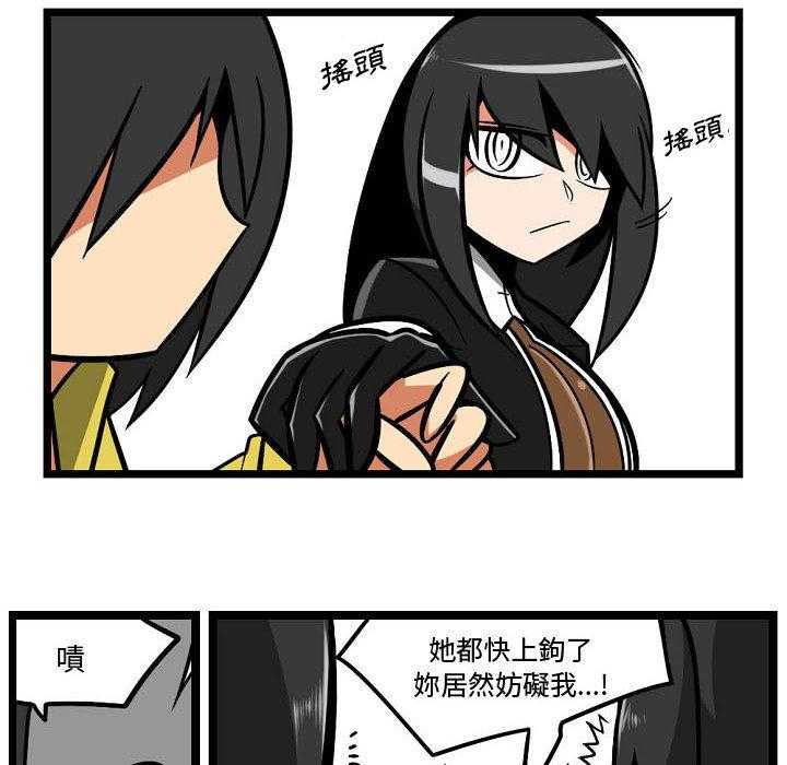 第4话 417