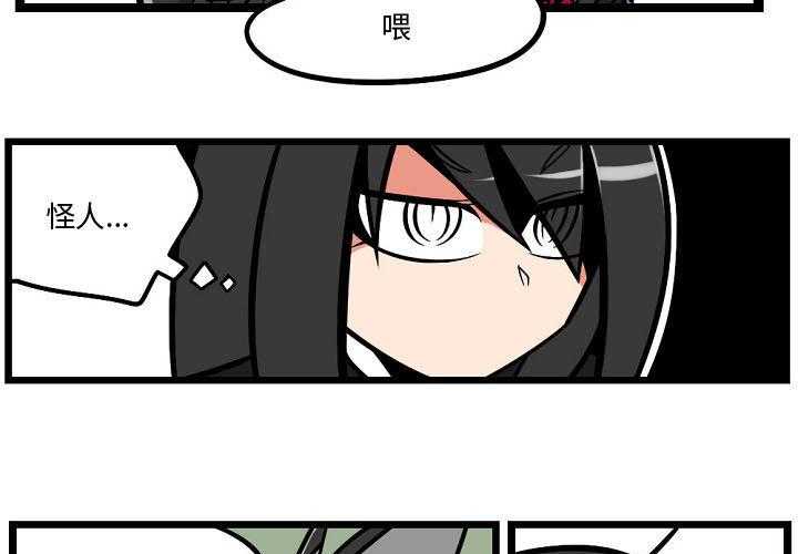 第4话 42