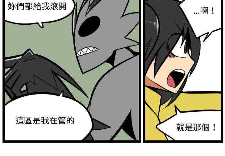 第4话 43