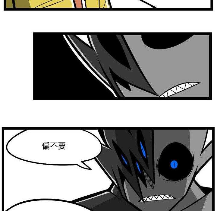第4话 49
