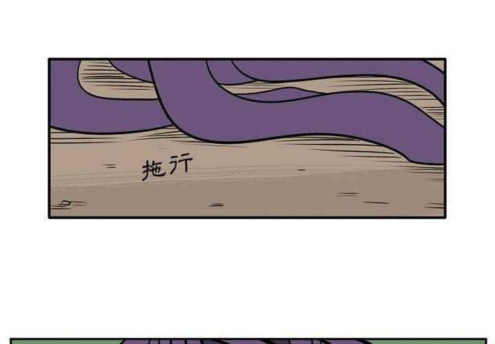 第5话 50