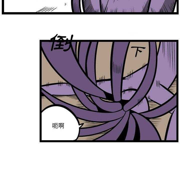 第5话 513